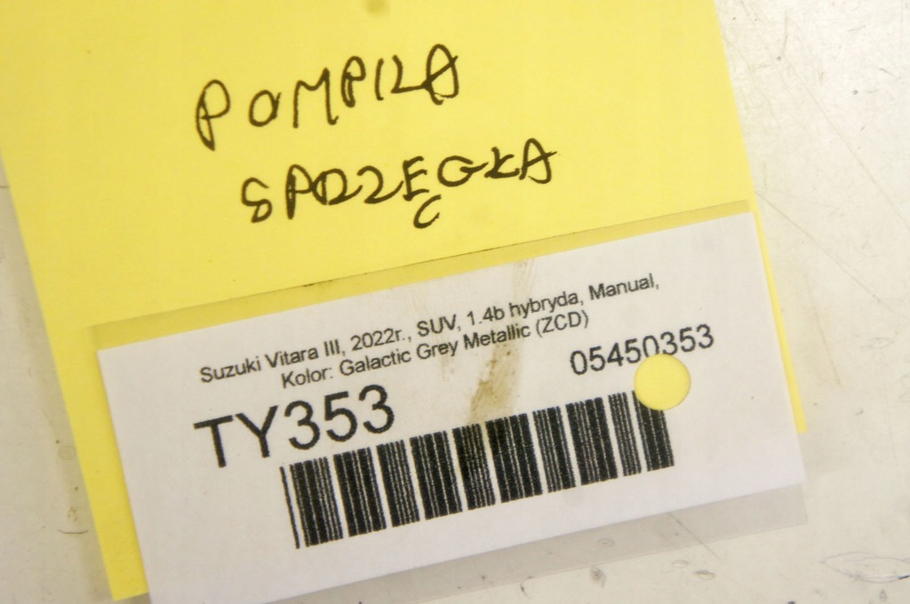 фото №5, Ty353 suzuki vitara iii 1.4i помпа цилиндр сцепления сцепления