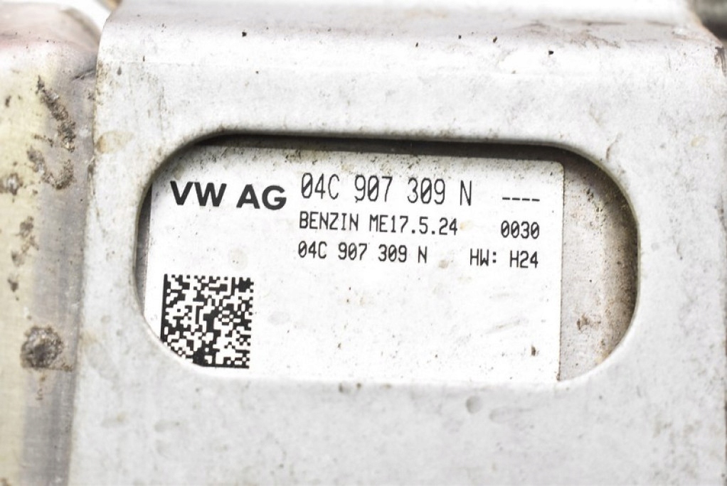 фото №11, Блок керування бортовий комп'ютер двигуна 04c907309n skoda citigo 1.0 mpi 60 km 11-17