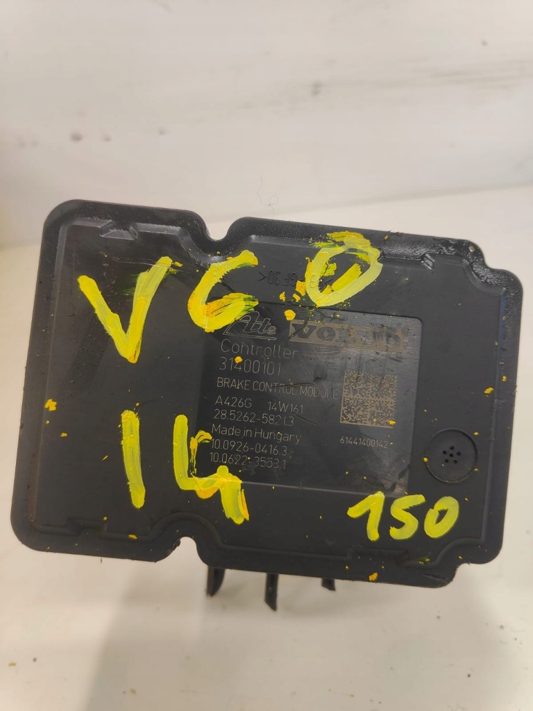 фото №1, Volvo v60 p31400544 блок управления насос abs