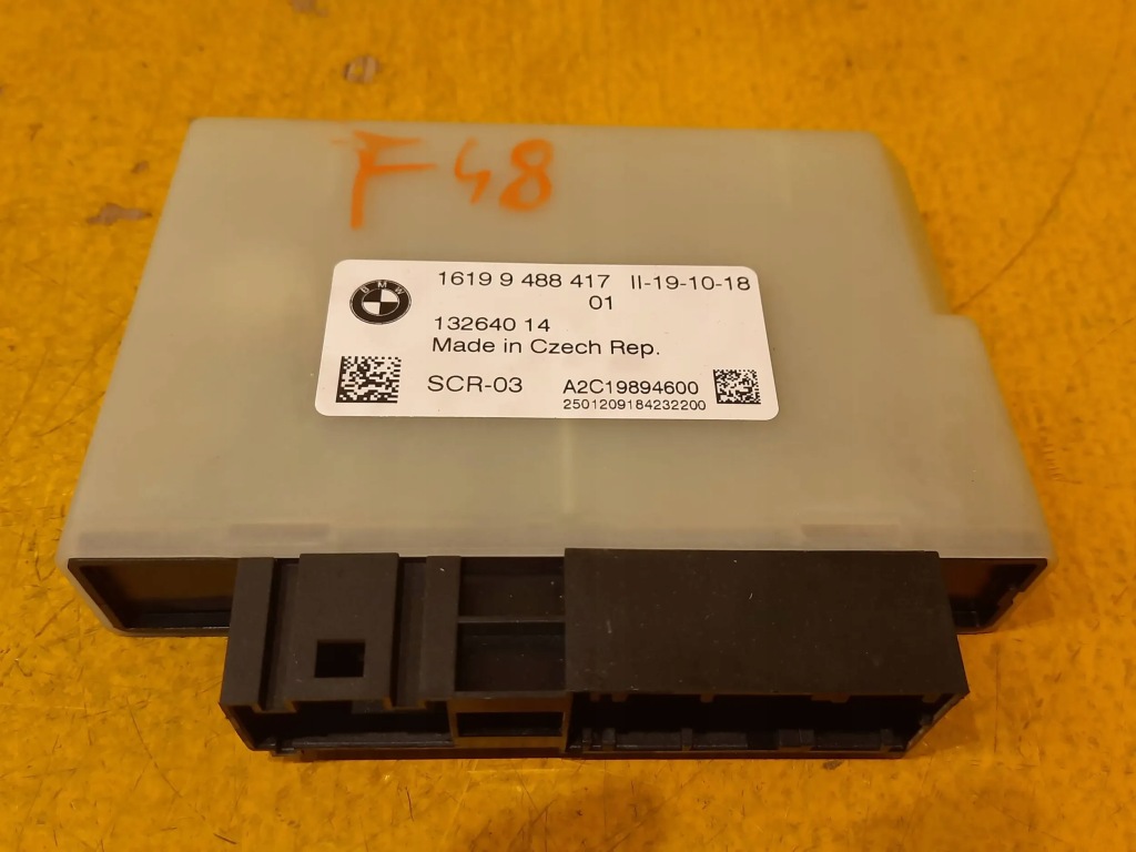 фото №1, Bmw x1 f48 модуль блок керування scr 9488417