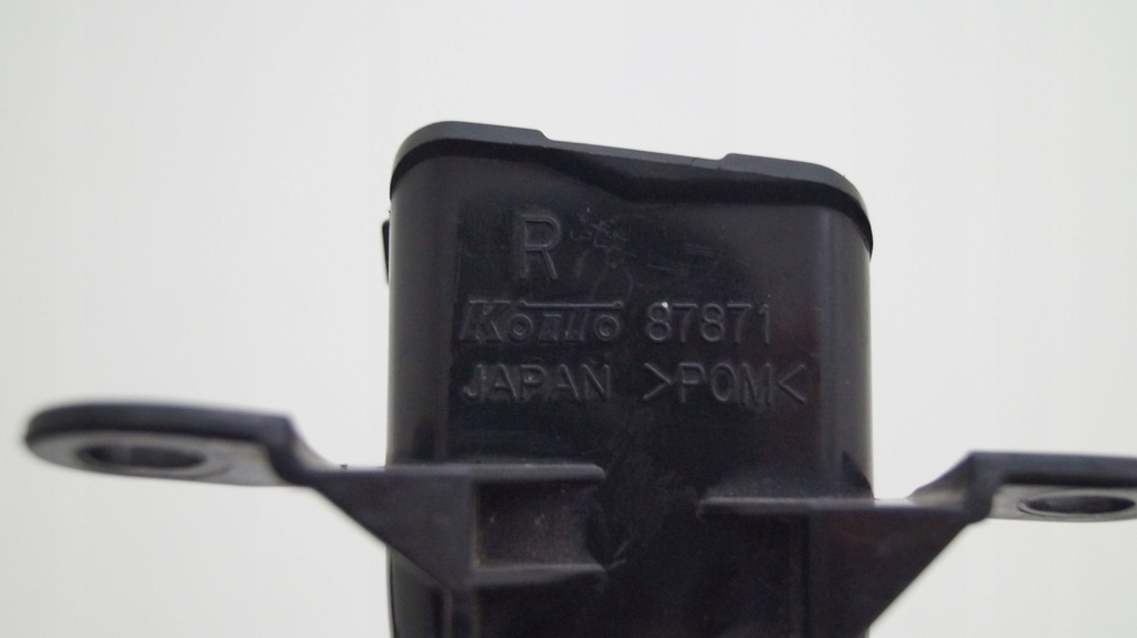 фото №3, Mitsubishi outlander ii омыватель фара r