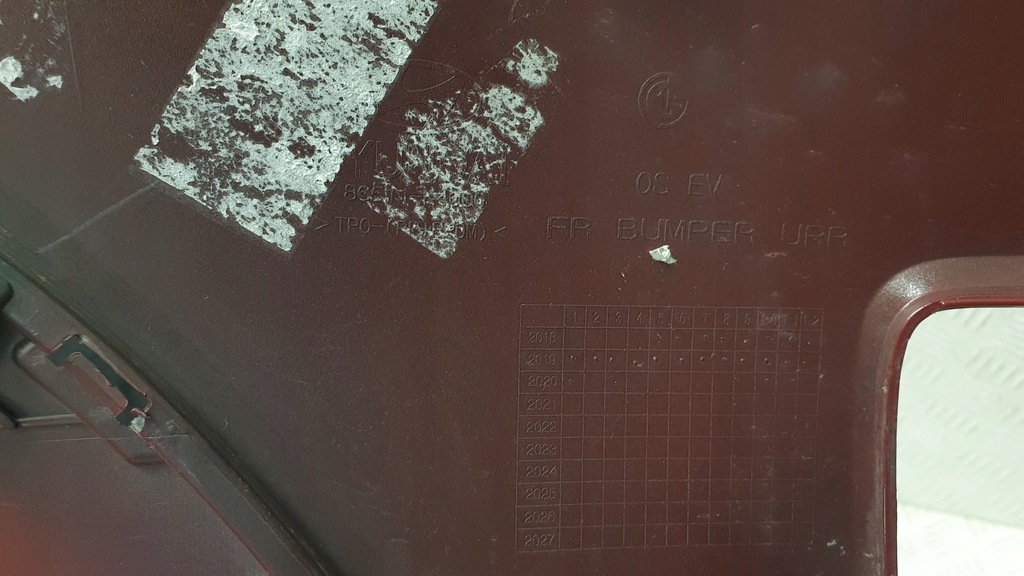 фото №12, Hyundai kona i бампер перед передний