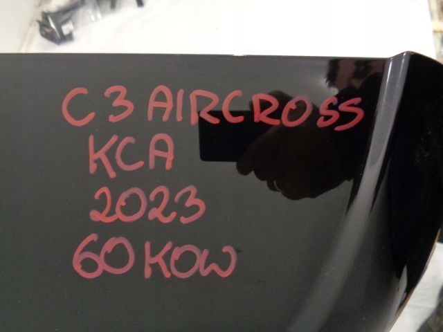 фото №16, Citroen c3 aircross lift крышка багажника задняя kcac 2023