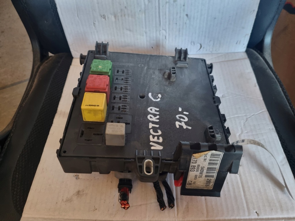 фото №1, Коробка предохранителей opel vectra c 13170893db