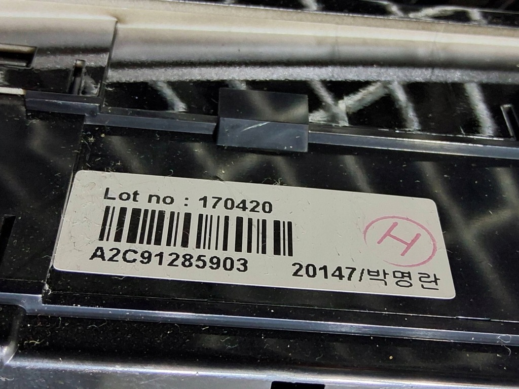 фото №9, Панель кондиционера ssangyong tivoli 6872035000