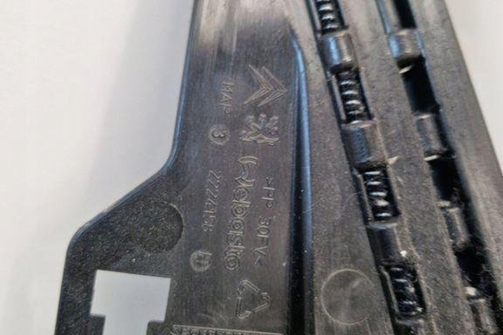 фото №3, Люк peugeot 508 96871211 2.0l 2016