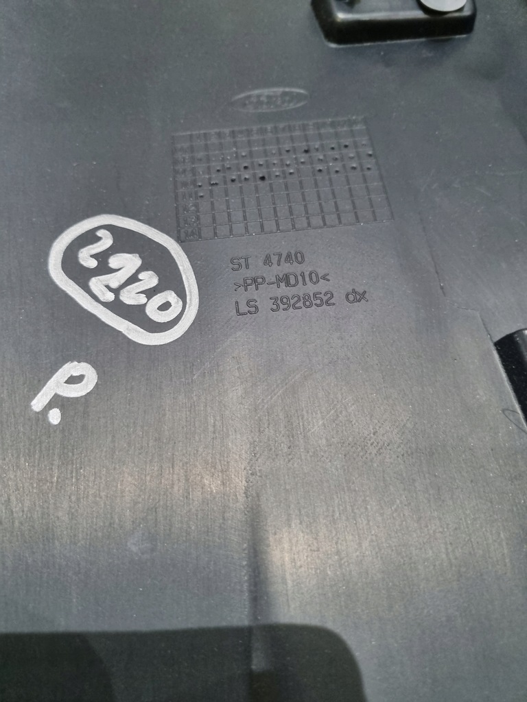 фото №7, Ford ka ii обшивка задняя задний правый обивка