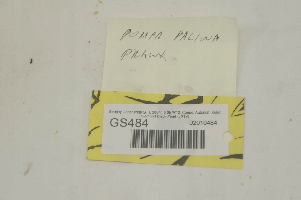 фото №7, Gs484 bentley continental gt i w12 насос пального