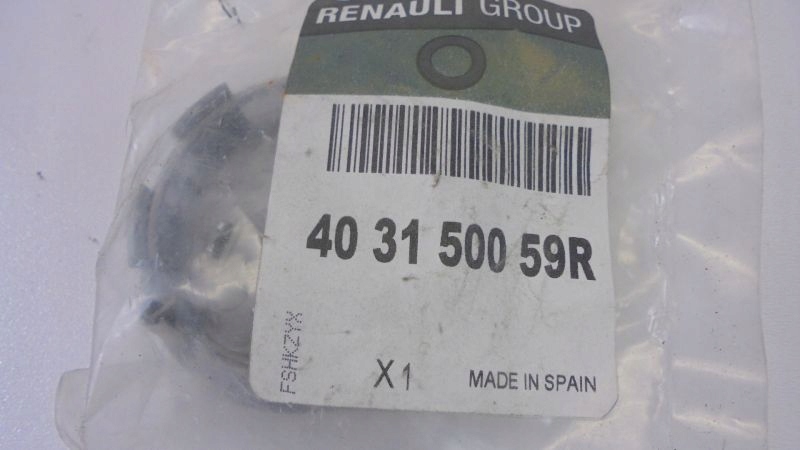 фото №5, Megane iii колпак диски al oryg