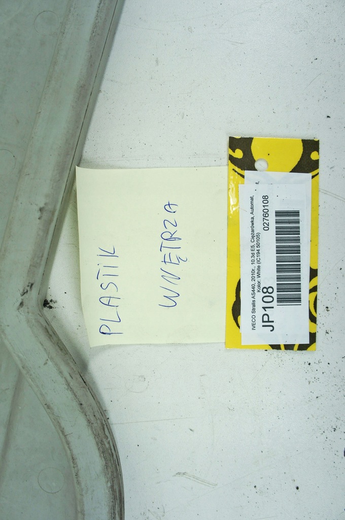 фото №5, Jp108 iveco stralis as440 пластик обшивка 504183145