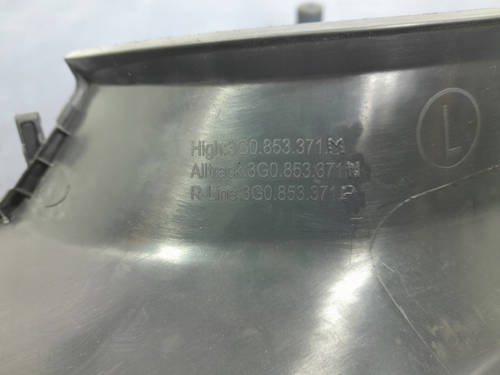 Vw passat b8 kombi защита порог правая 3g0853372m Недорого