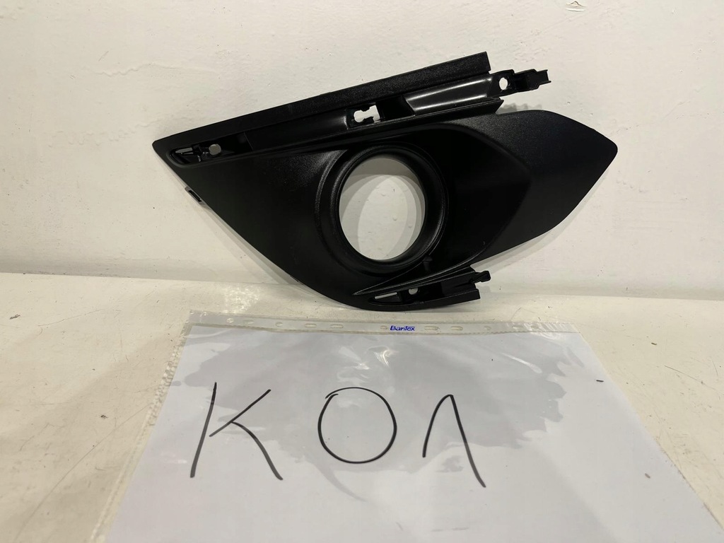 фото №7, Решётка w бампер перед правая mitsubishi space star