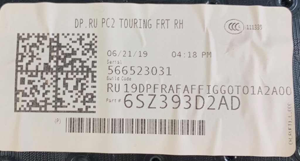 фото №5, Chrysler pacifica ii 16- обшивка двері правий перед коричневий 6sz393d2ad