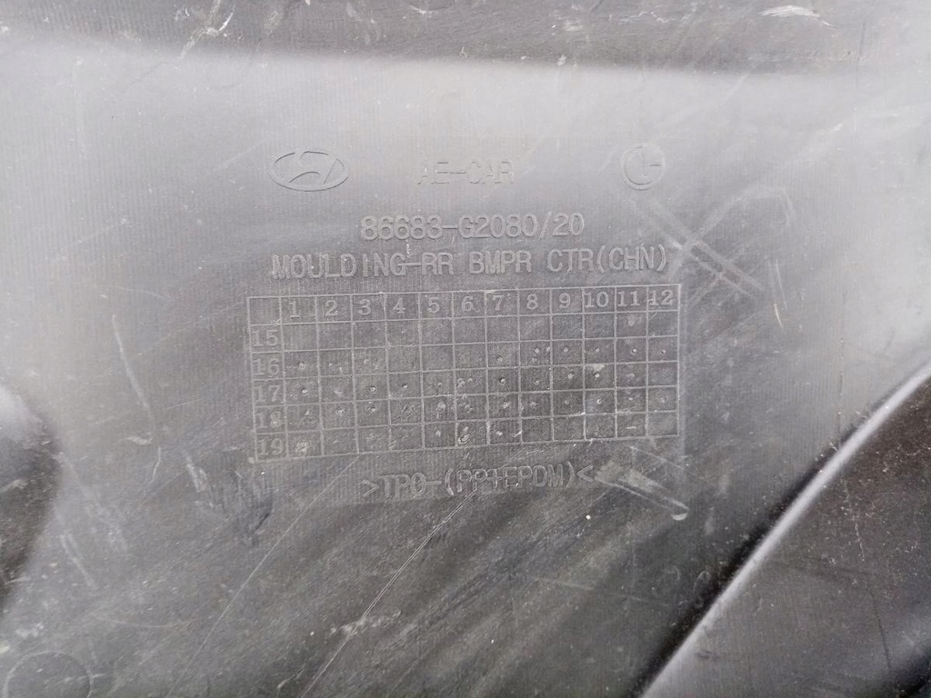 фото №5, Hyundai ioniq lift 86683-g2080 молдинг бампера заднього
