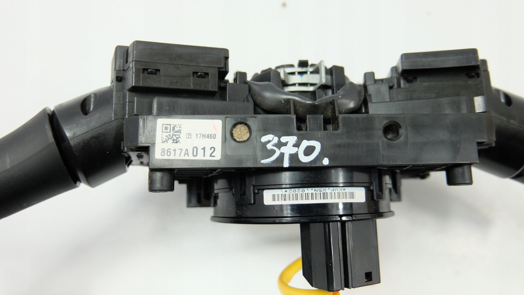 фото №6, Citroen c4 aircross переключатель комбинированный