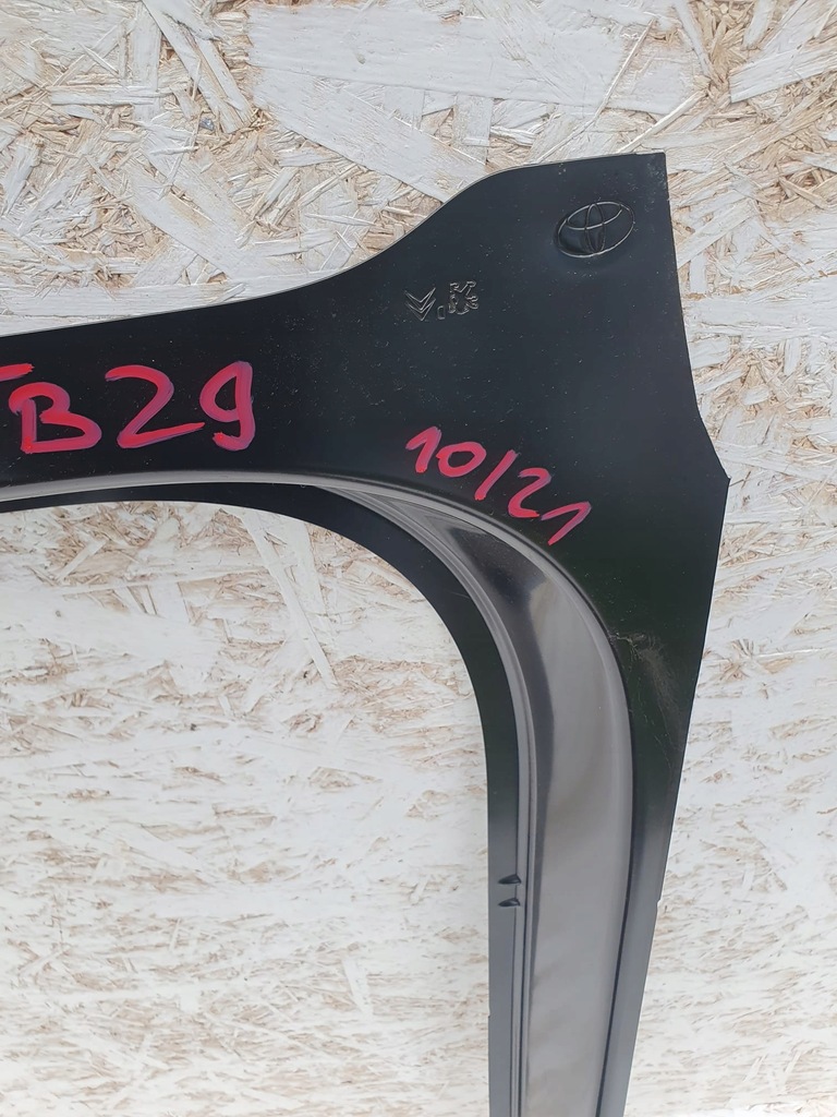 фото №6, Proace jumpy expert org порог блок двигателя обшивка правое