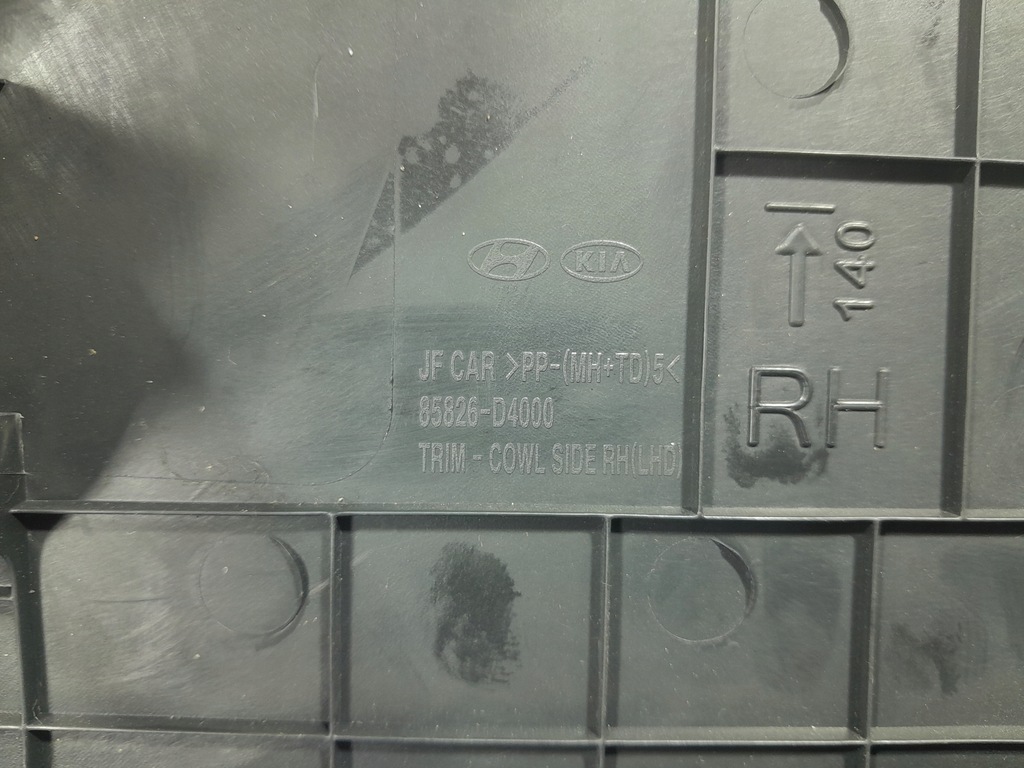 фото №3, Kia optima iv защита порог prwy перед 85826-d4000