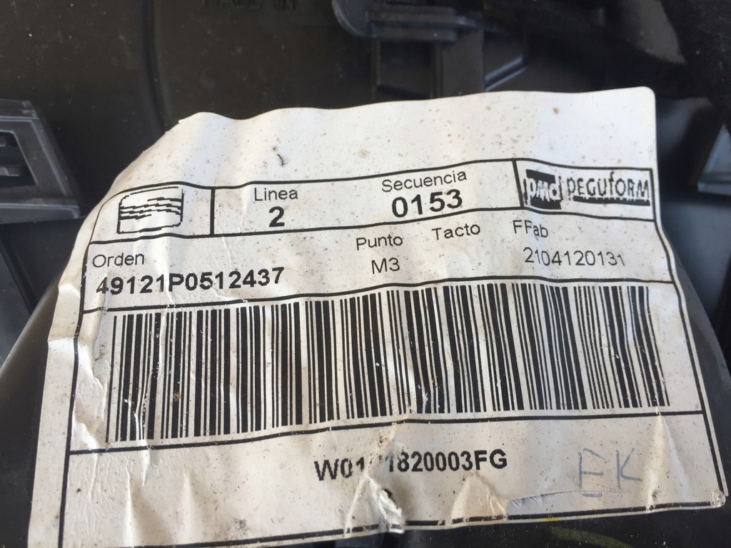 фото №6, Seat leon ii lift обігрівач вентилятор комплектна