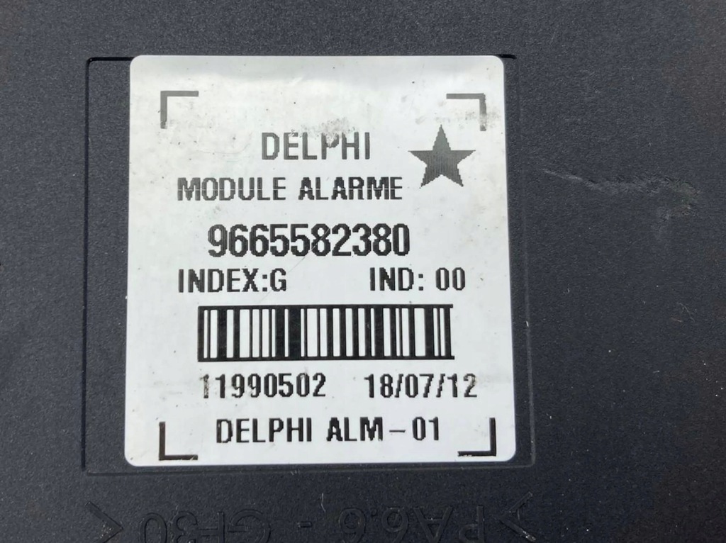 фото №7, Peugeot 508 2012 блок керування / модуль сигналізація