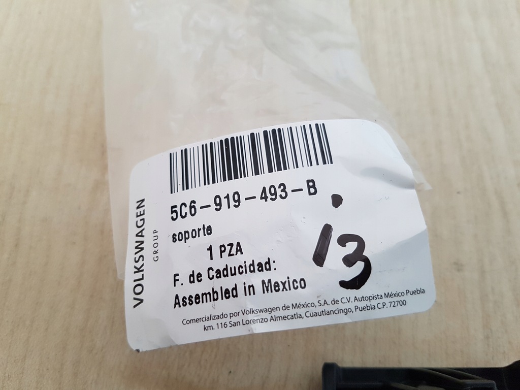 фото №7, Vw jetta кронштейн датчика pdc 5c6919493b