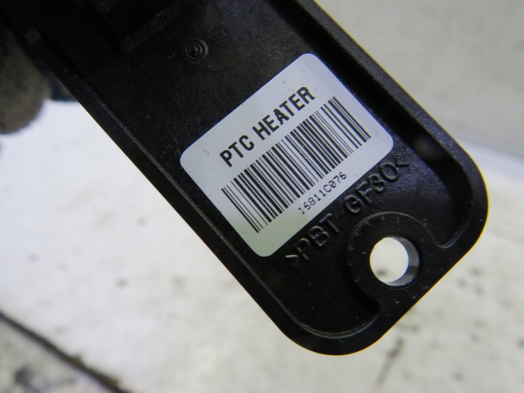 фото №5, Отопитель электрическая hyundai i20 ii