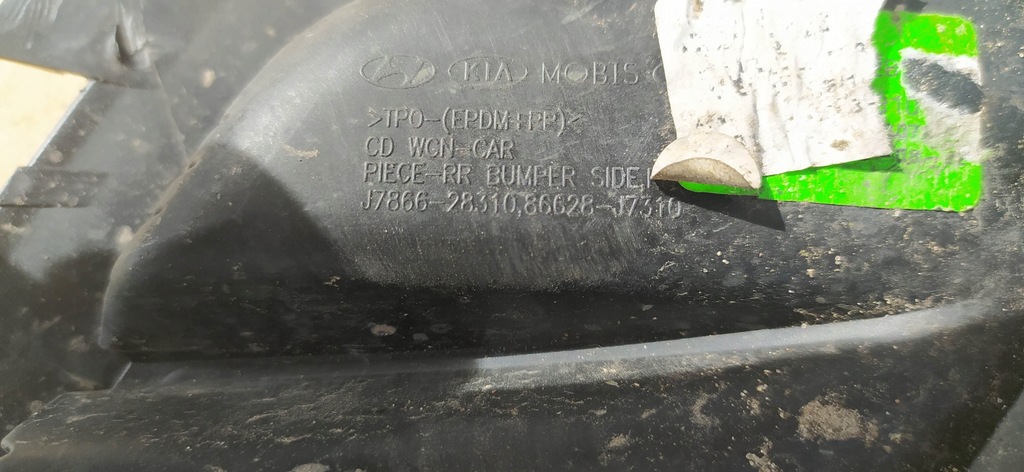 фото №7, Решётка бампера правый задняя kia ceed iii