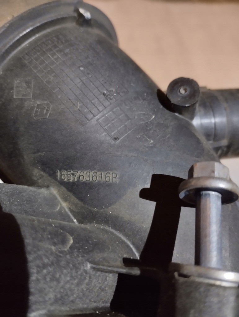 фото №4, Renault kadjar 1.5 dci труба шланг воздуха