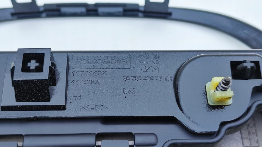 фото №8, Peugeot 208 2008 i молдинг dekor консоли радио navi панель tc52