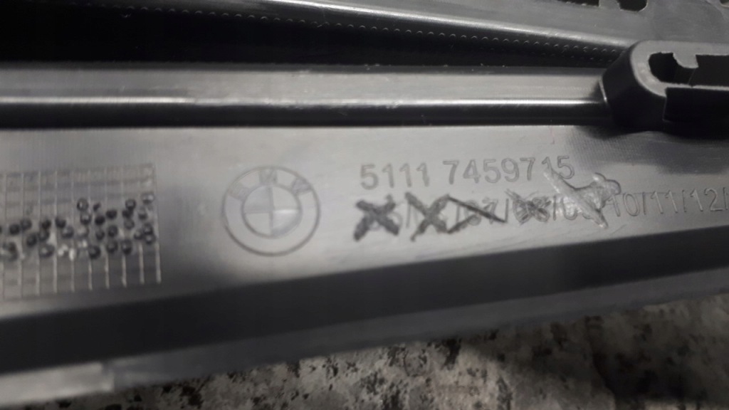 7459715 решітка бампера перед ліва bmw 1 f40 Ціна