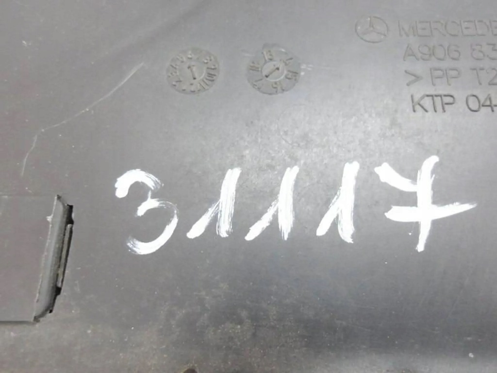 фото №4, Mercedes sprinter w906 канал повітря