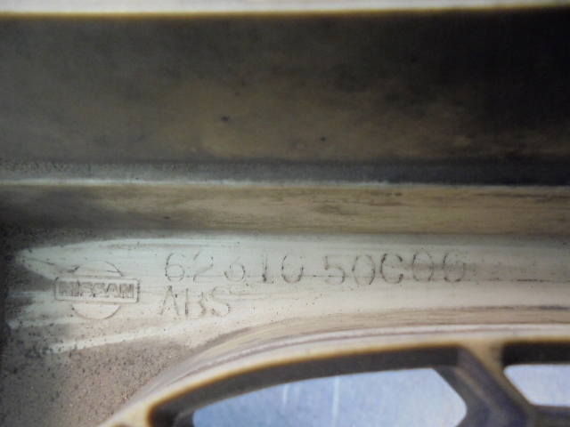 фото №5, Решітка радіатора, решітка радіатора nissan sunny n14