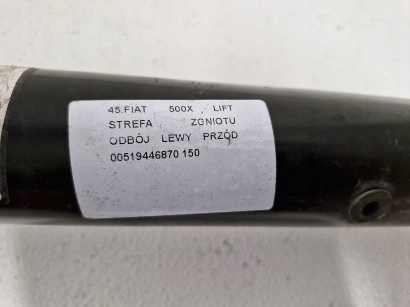 фото №7, Fiat 500x lift зона деформації відбійник лівий перед 00519446870