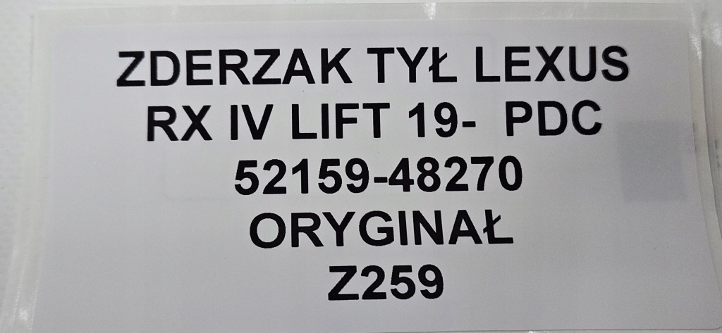 фото №10, Бампер задняя lexus rx iv lift 19- pdc 52159-48270