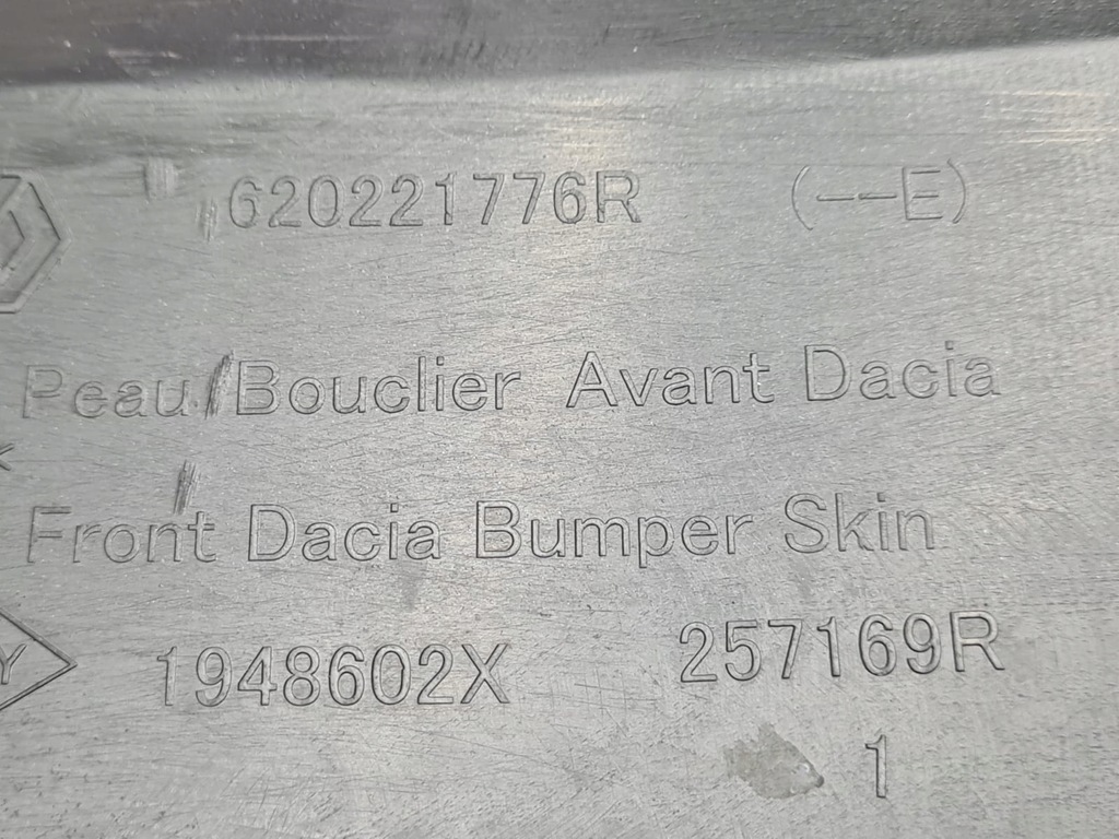 фото №7, Dacia duster ii 2 lift бампер перед передний