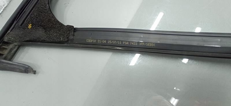 Молдинг рама декоративна хром скло двері peugeot 508 в Україні