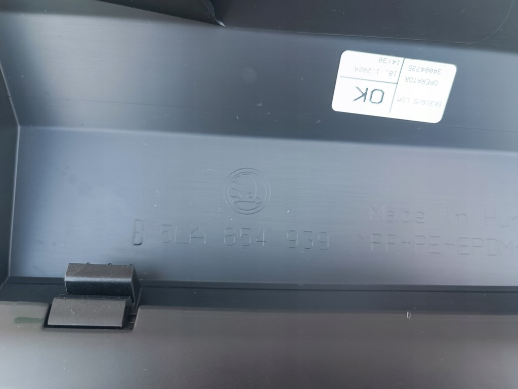 фото №7, Skoda enyaq молдинг нижняя защита na дверь передние левая 5la854939 5la