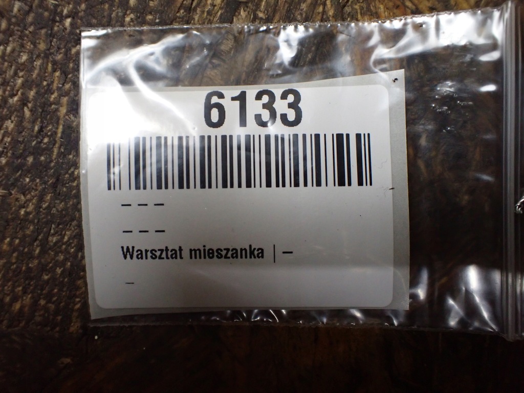 фото №6, Динамік mercedes bens w211 a2128201902 6133