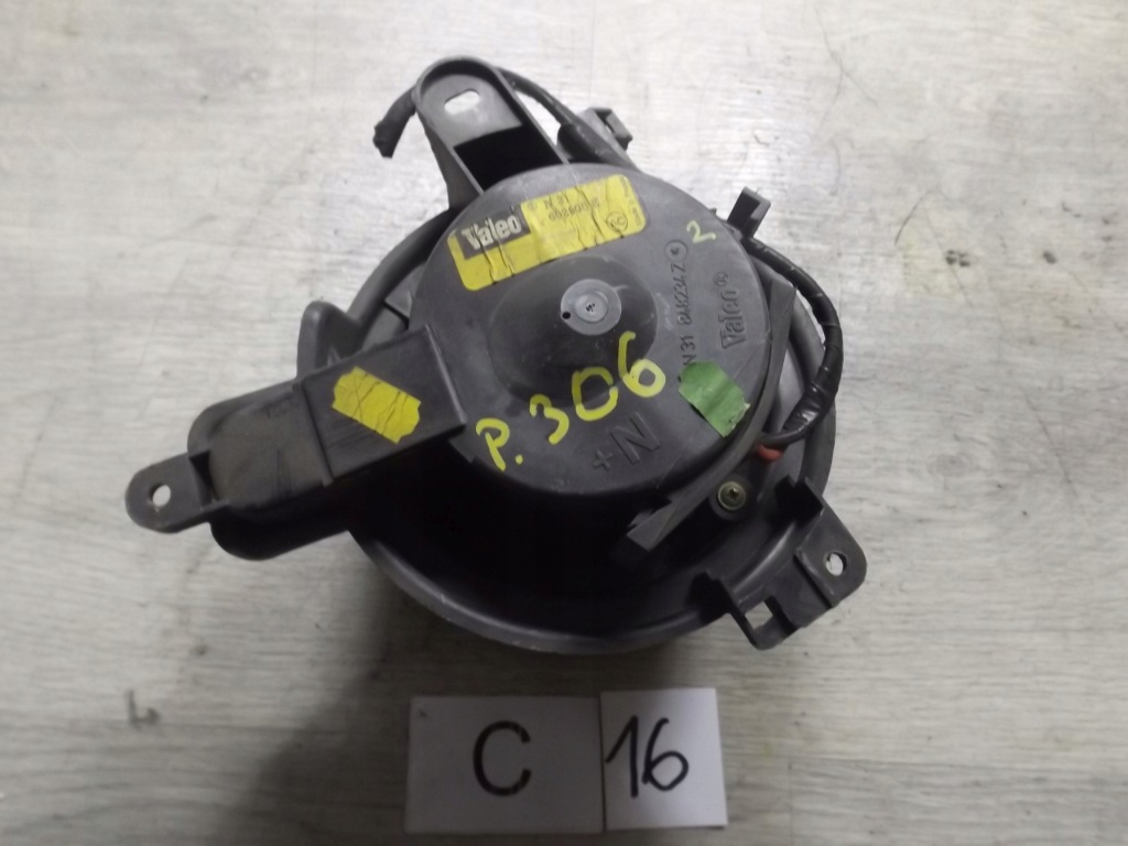 фото №1, Воздуходувка обдув вентилятор peugeot 306 602905k #6