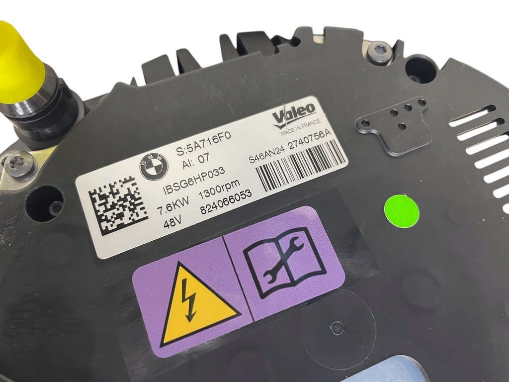 фото №7, Генератор бензин bmw 3 g20 g21 4 g22 g23 g26 5 g60 g61 x3 g45 x6 g06 lift