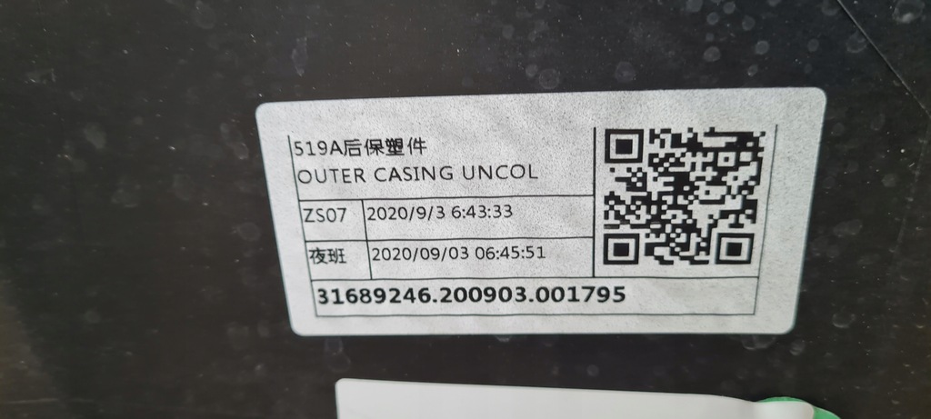 фото №6, Бампер volvo xc60 ii r design задняя задний