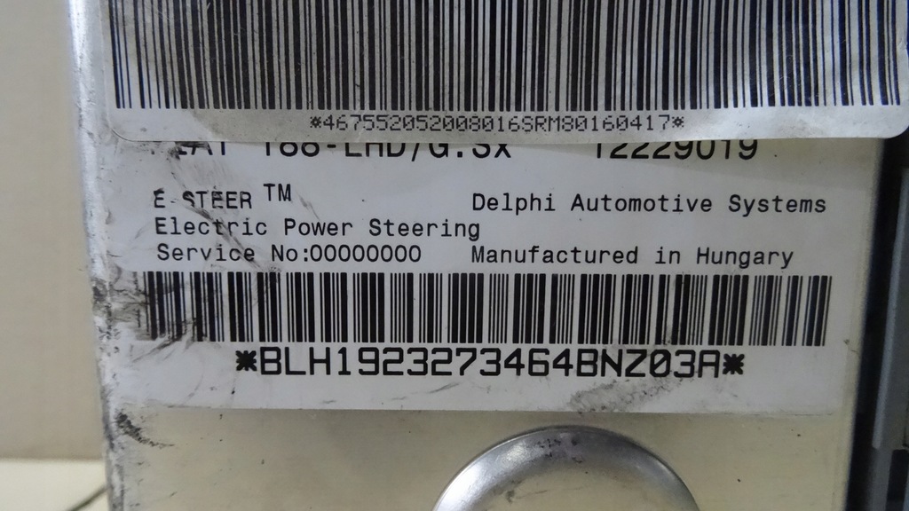 фото №9, Punto ii усилитель электрический 46755205