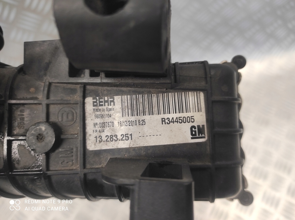 фото №7, Радиатор интеркулер opel meriva b 1.4 turbo