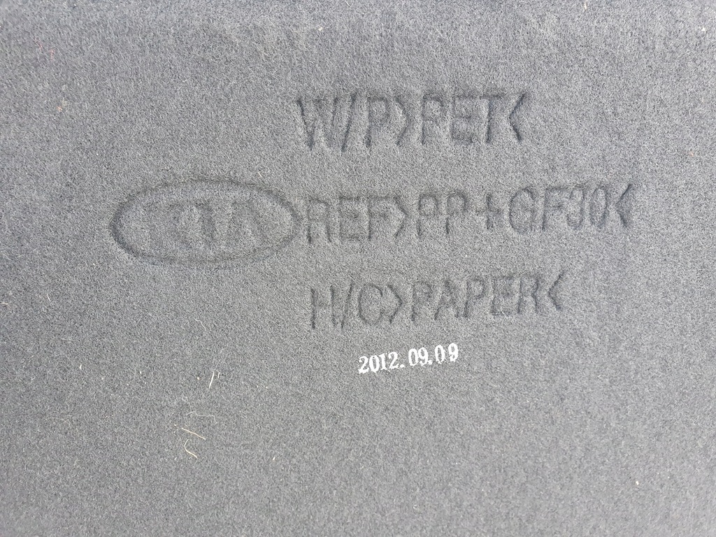 фото №6, Kia sportage 3 10- пол багажника полка