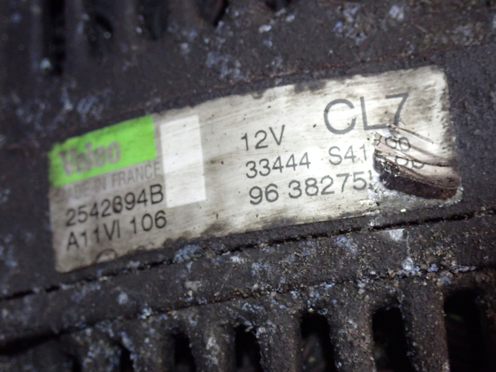 фото №7, Peugeot 206 02-09 1.4 генератор 9638275580 2542394b