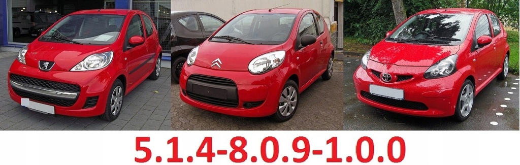 фото №5, Citroen c1 i peugeot 107 3d левая четверть задняя задняя