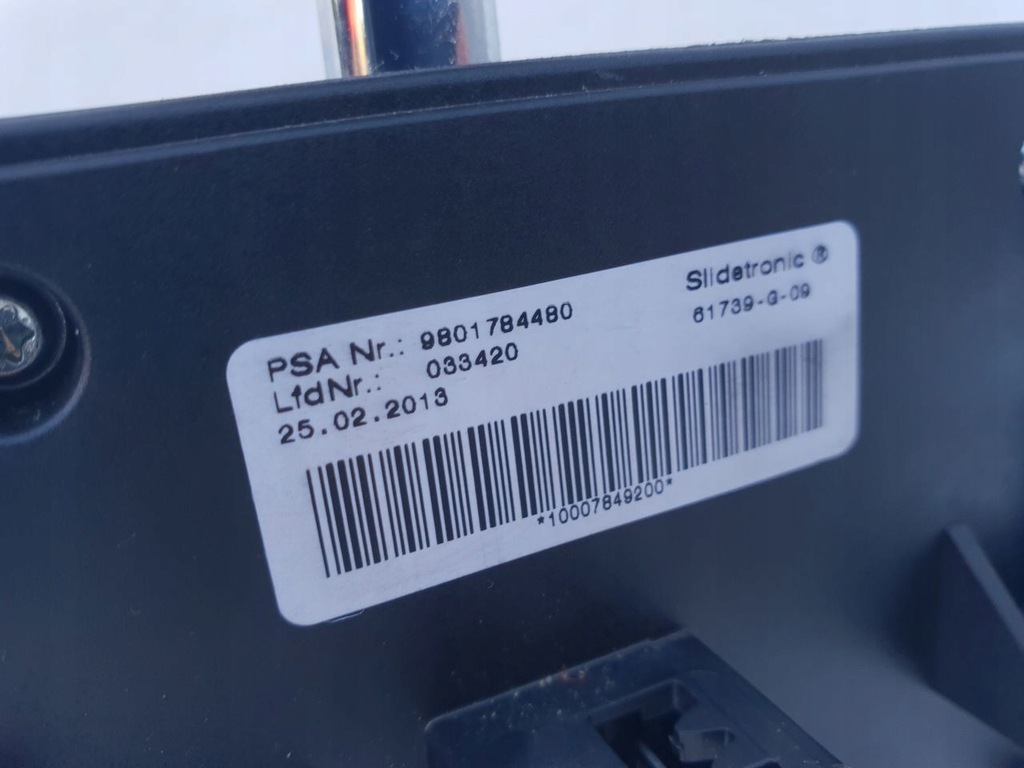 фото №8, Peugeot 3008 i гибрид slidetronic 9801784480