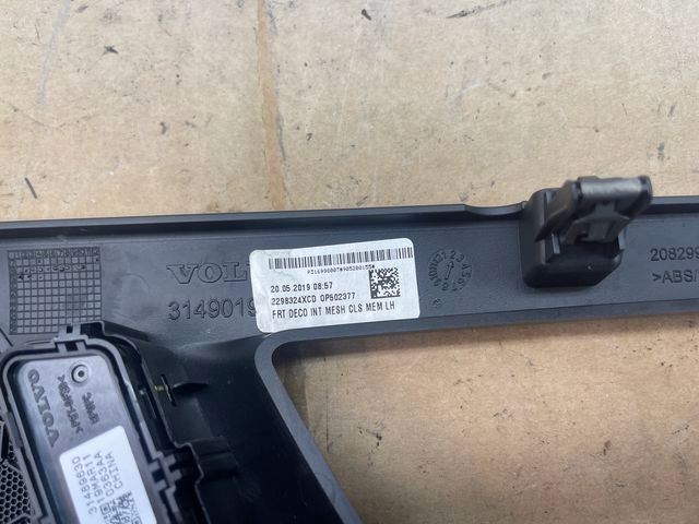 фото №5, Volvo s60 iii v60 ii накладка динамика дверь левый перед 31490198