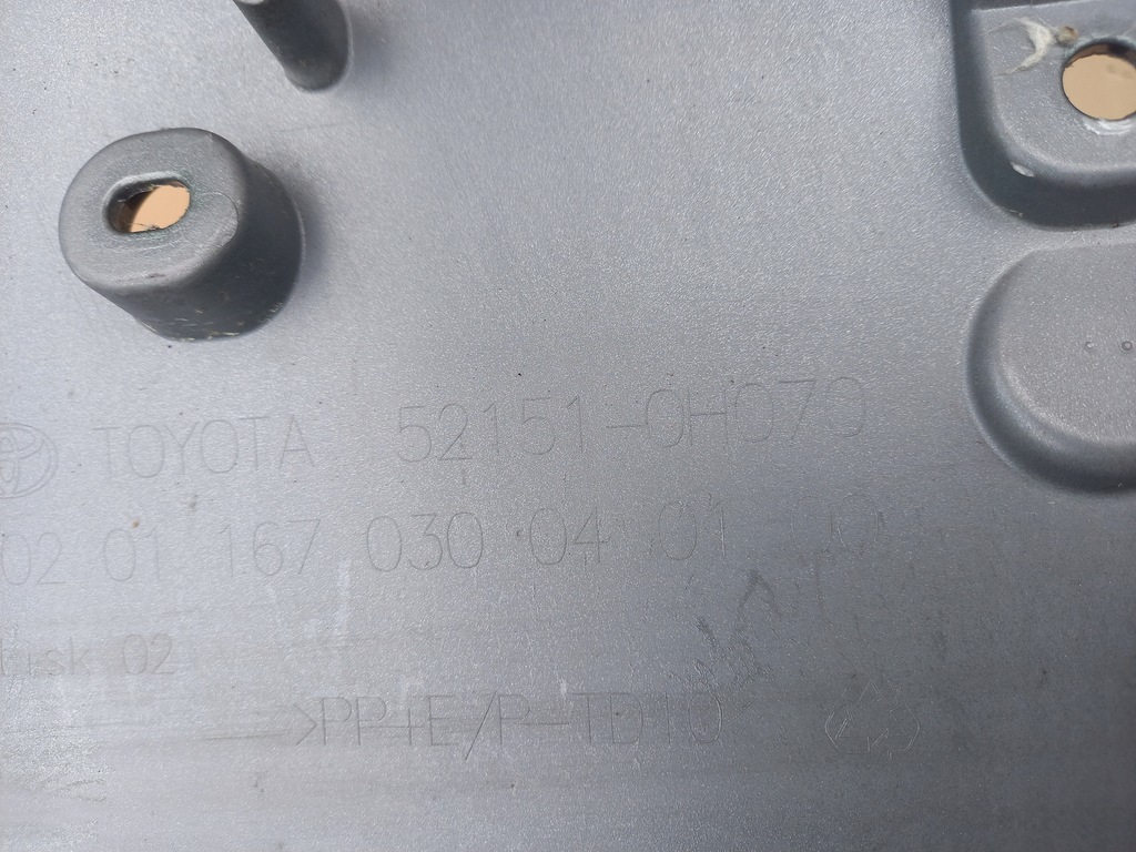 фото №7, Toyota aygo x бампер задний задняя оригинал!