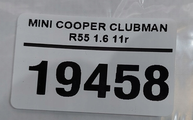 фото №4, Модуль підсилювач антени mini clubman r55 11r 3423829