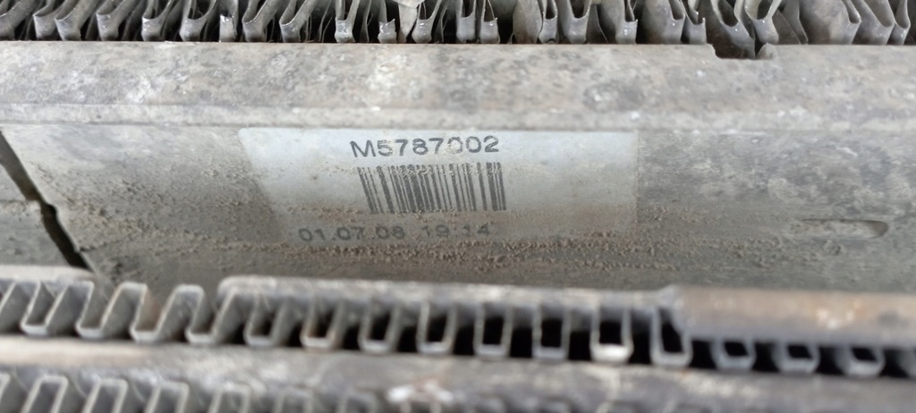 фото №6, Комплект радіатор scania 1747660